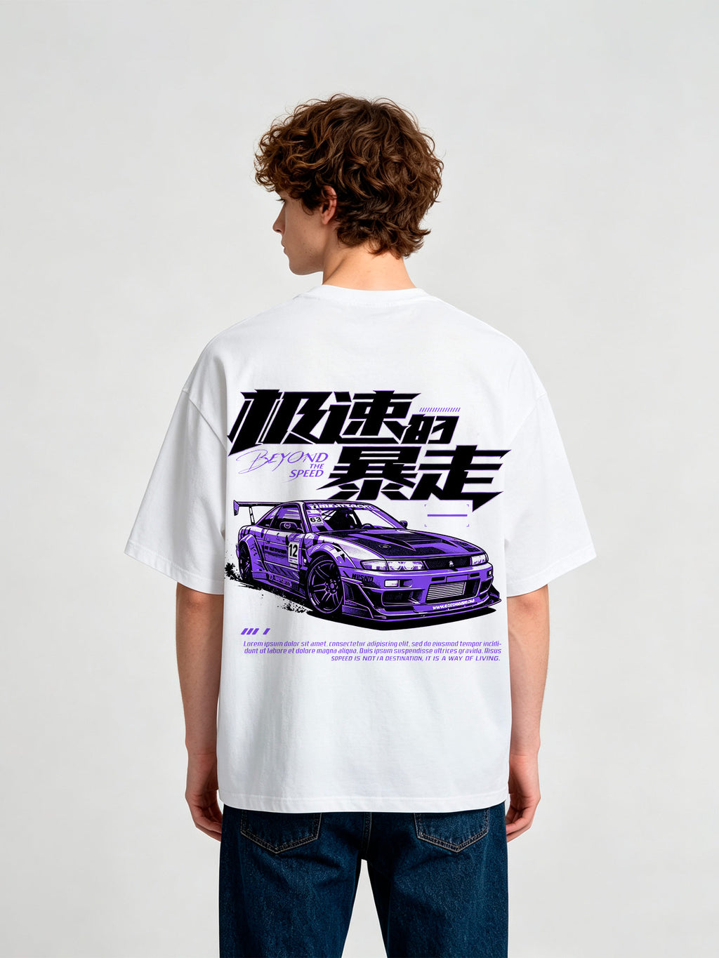 JDM Drift Racing Car T-Shirt