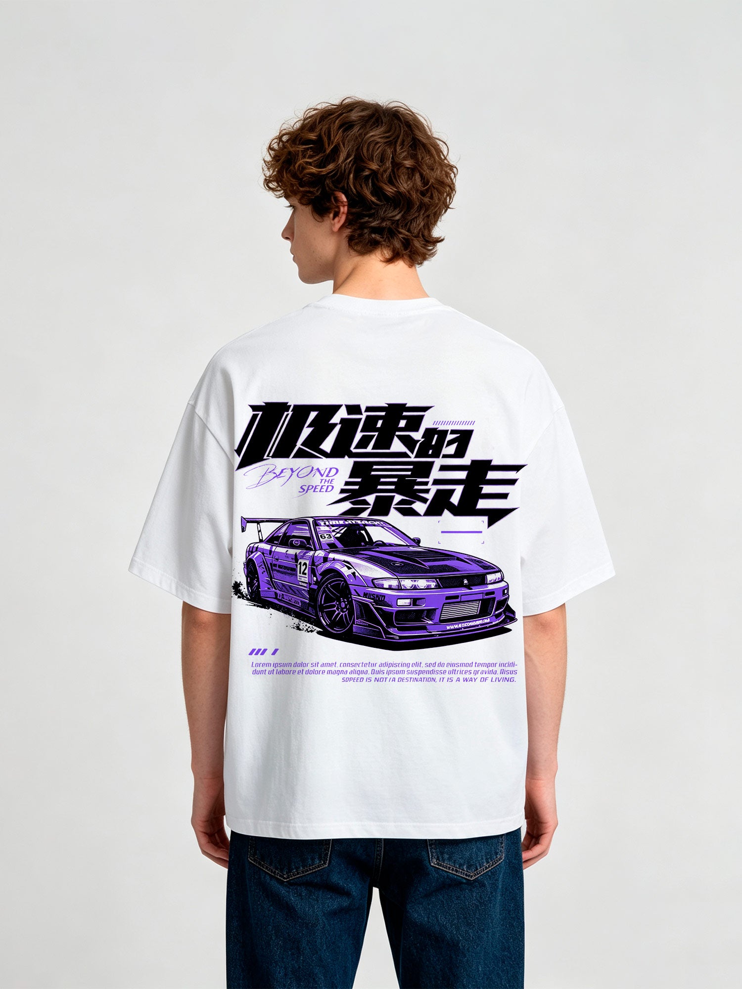 JDM Drift Racing Car T-Shirt