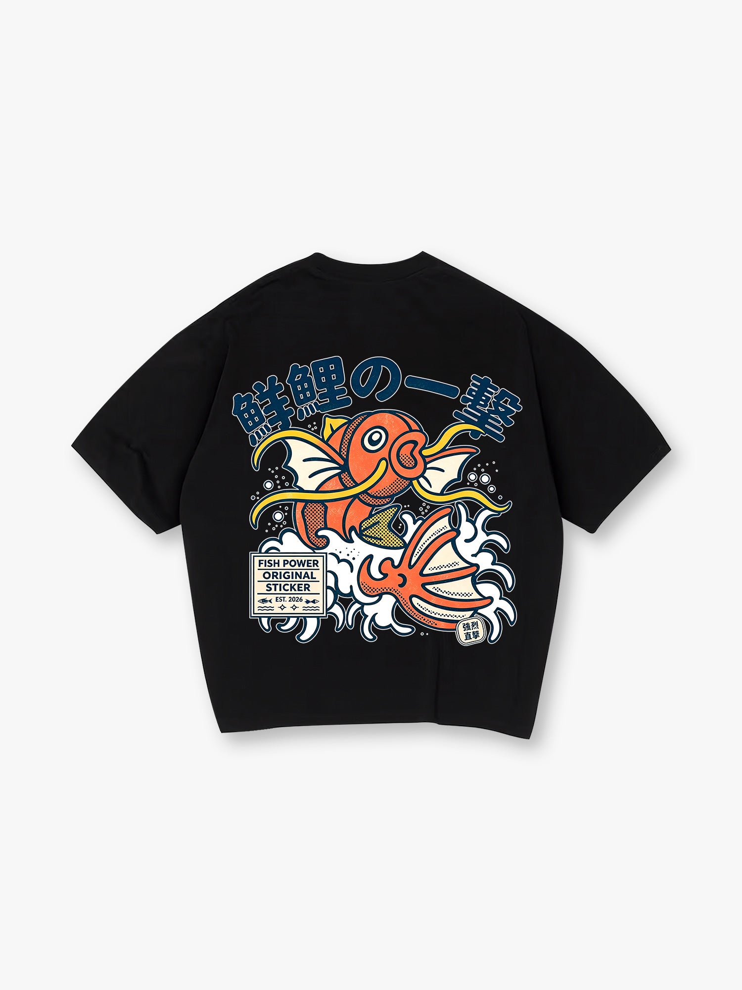Carp Ocean T-Shirt