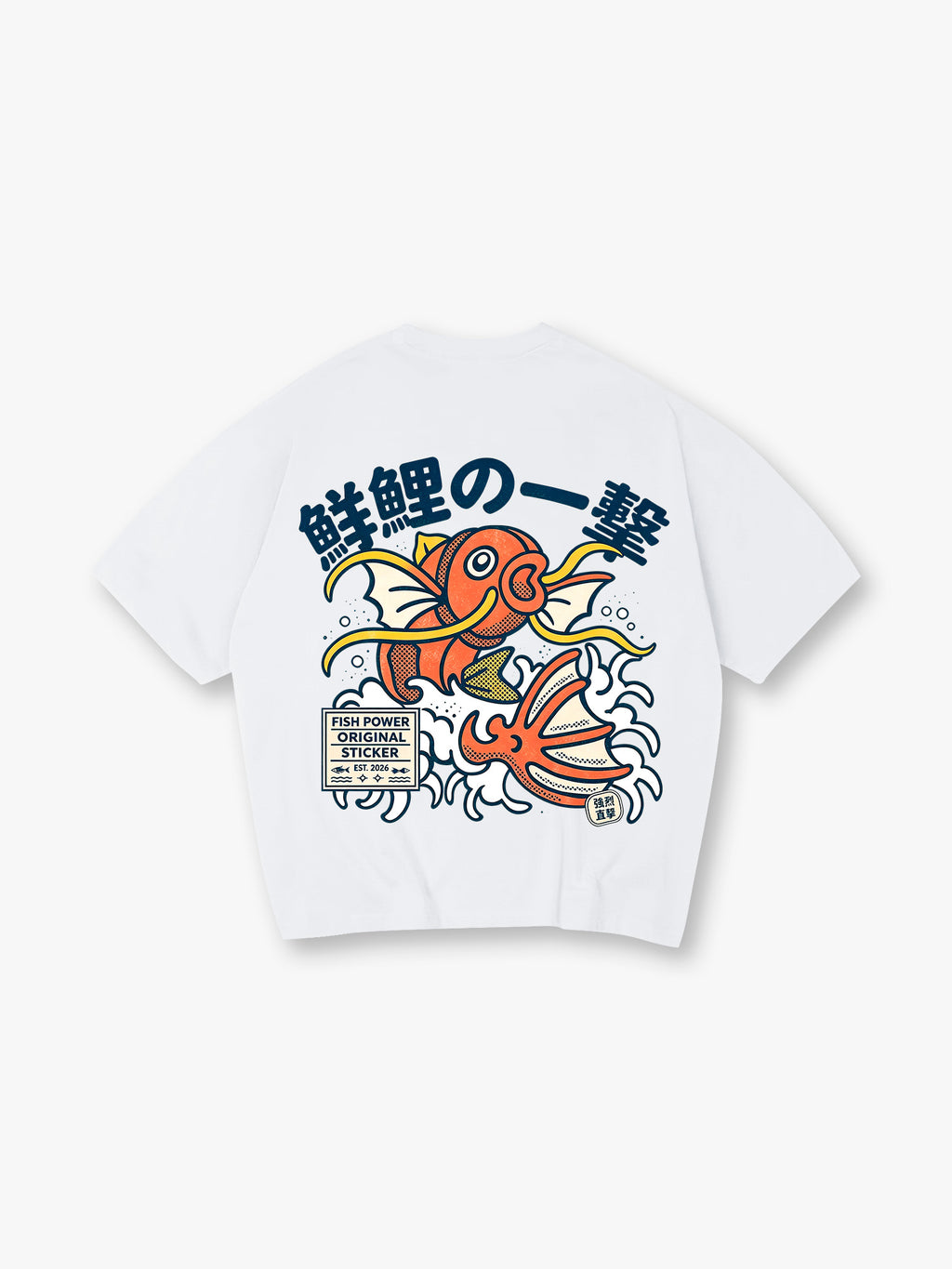 Carp Ocean T-Shirt