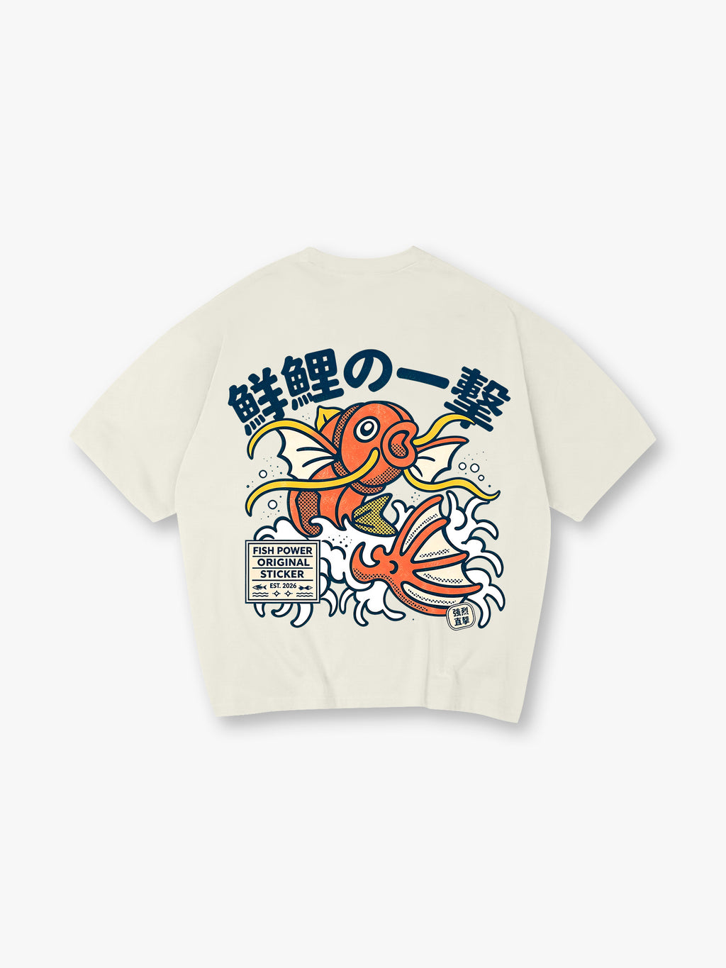 Carp Ocean T-Shirt