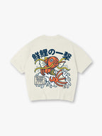 Carp Ocean T-Shirt