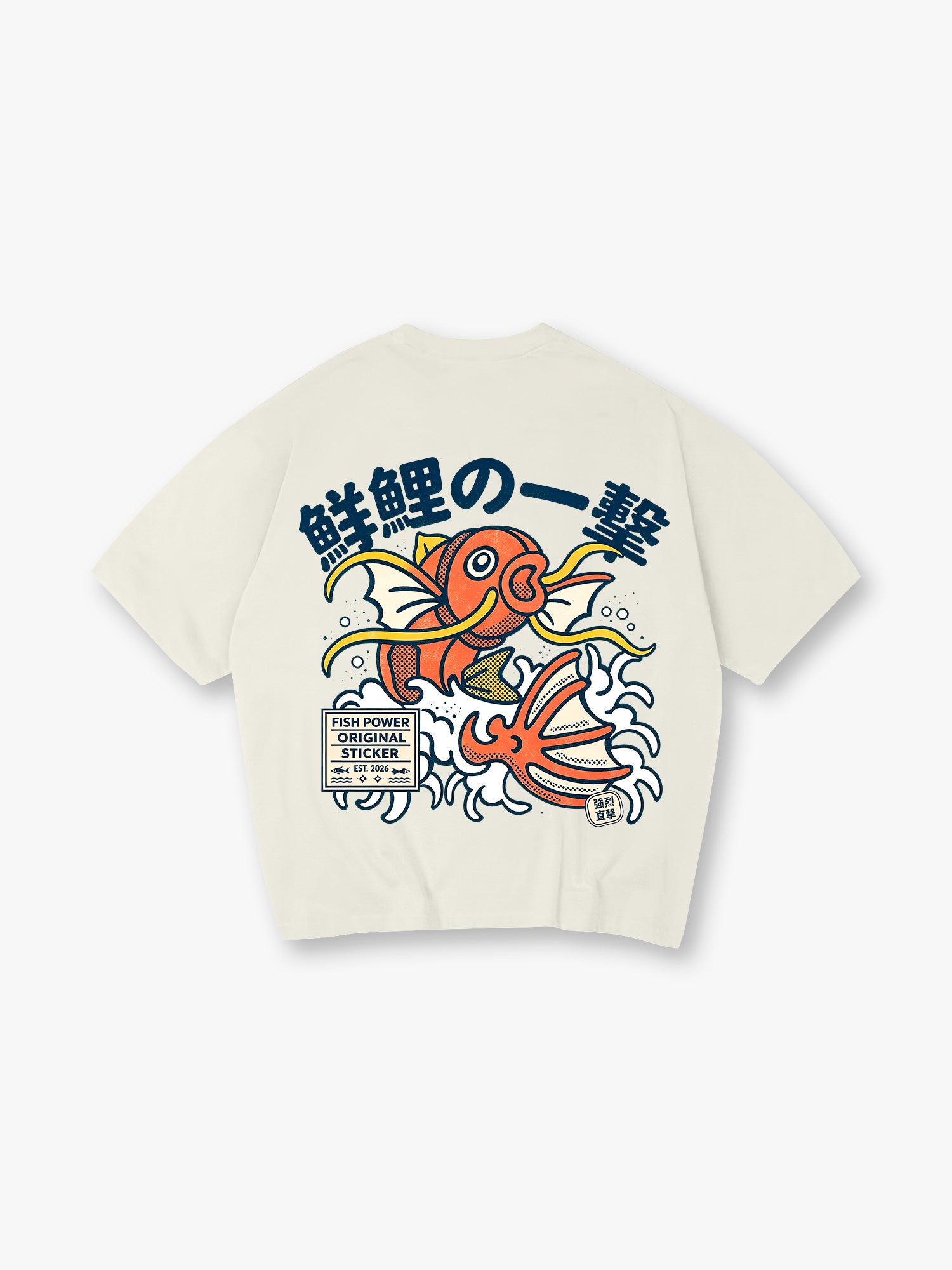 Carp Ocean T-Shirt