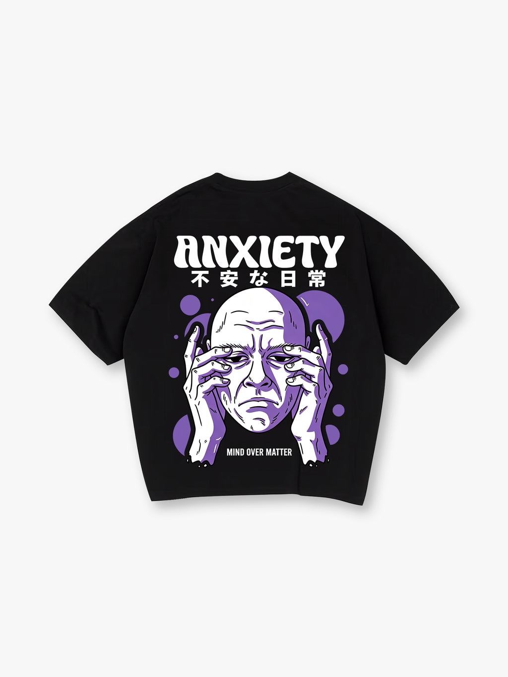 Anxiety Dark Streetwear T-Shirt
