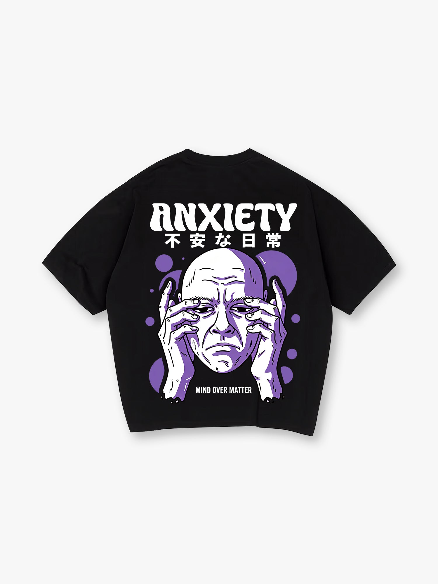 Anxiety Dark Streetwear T-Shirt