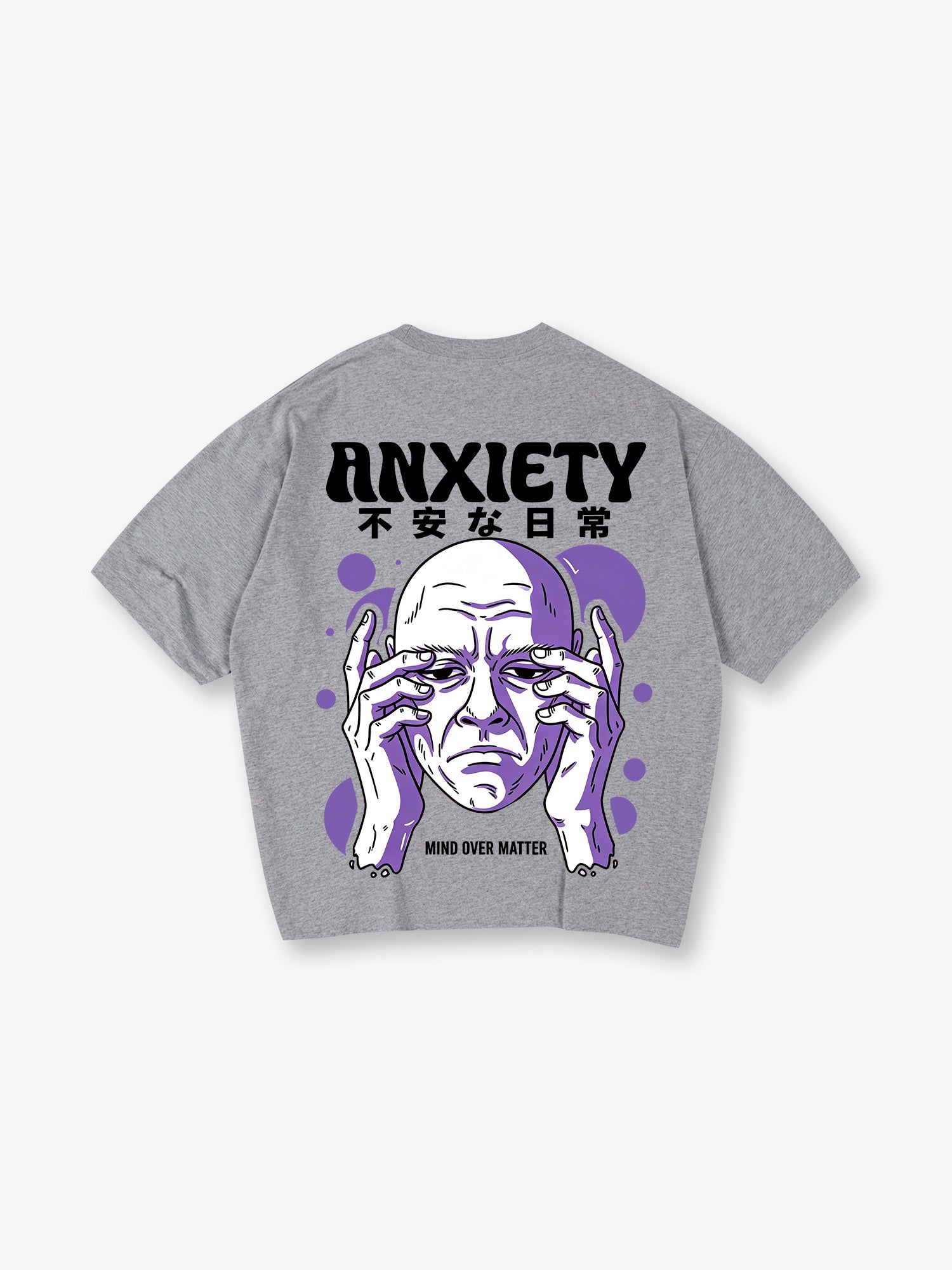 Anxiety Dark Streetwear T-Shirt