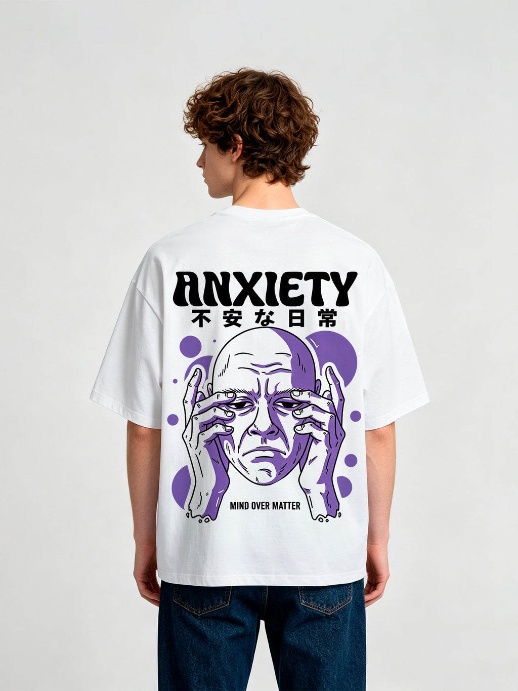 Anxiety Dark Streetwear T-Shirt