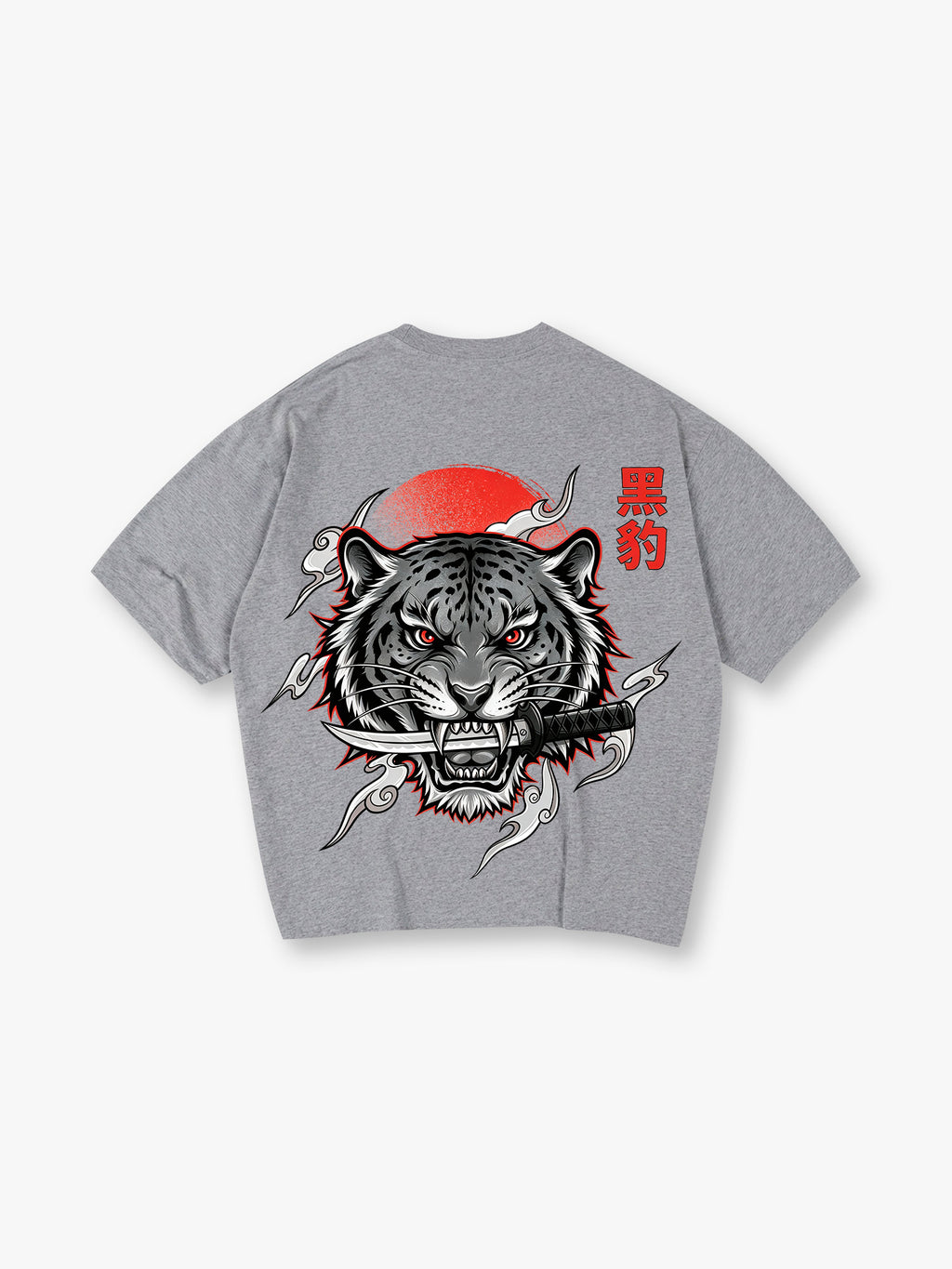 Black Panther Katana T-Shirt
