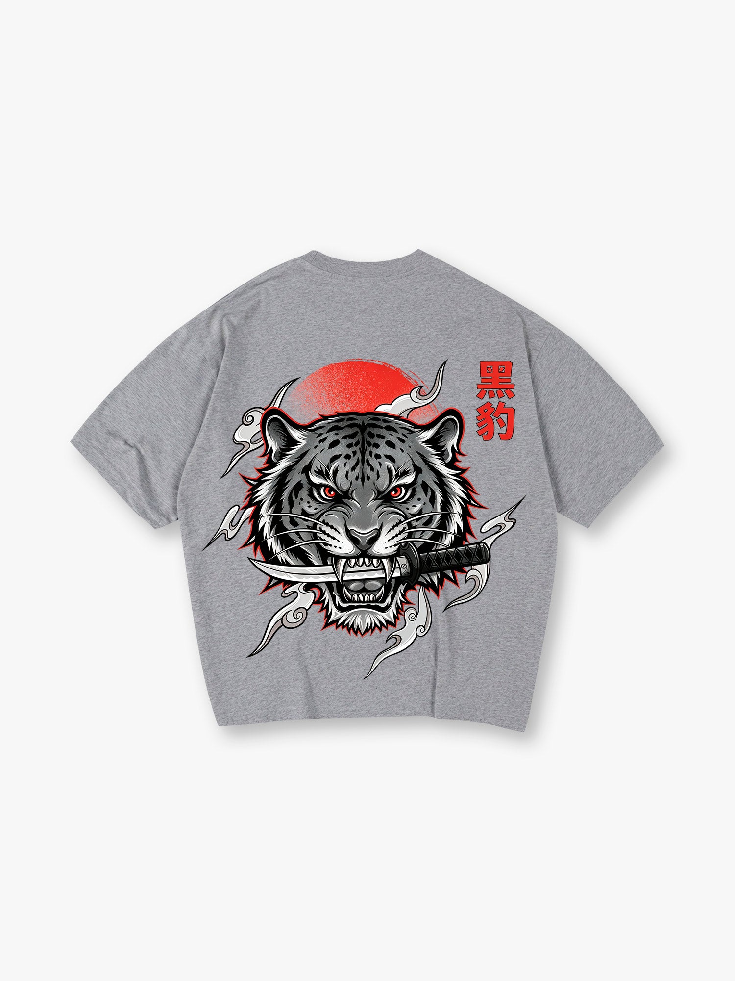 Black Panther Katana T-Shirt