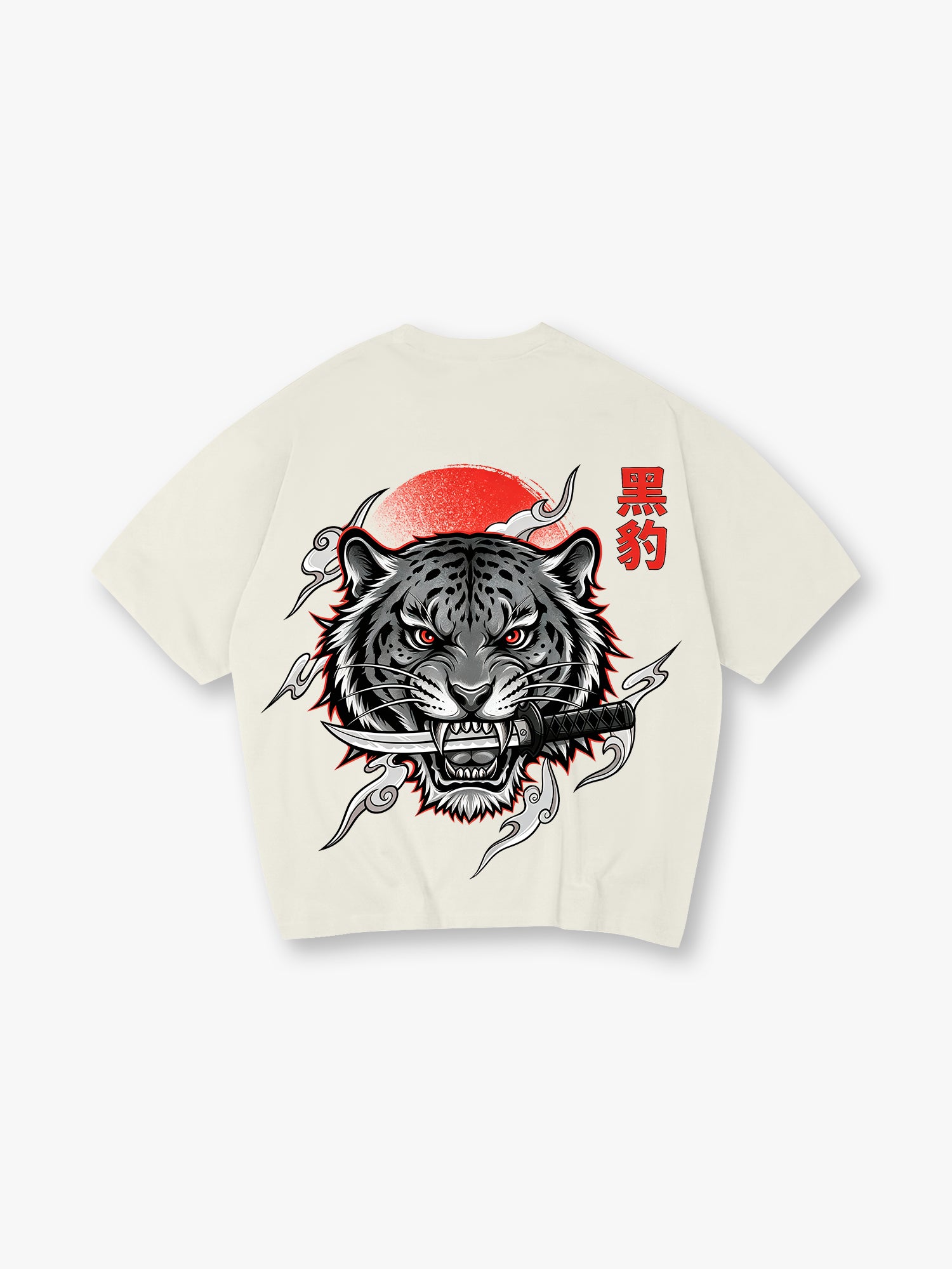 Black Panther Katana T-Shirt