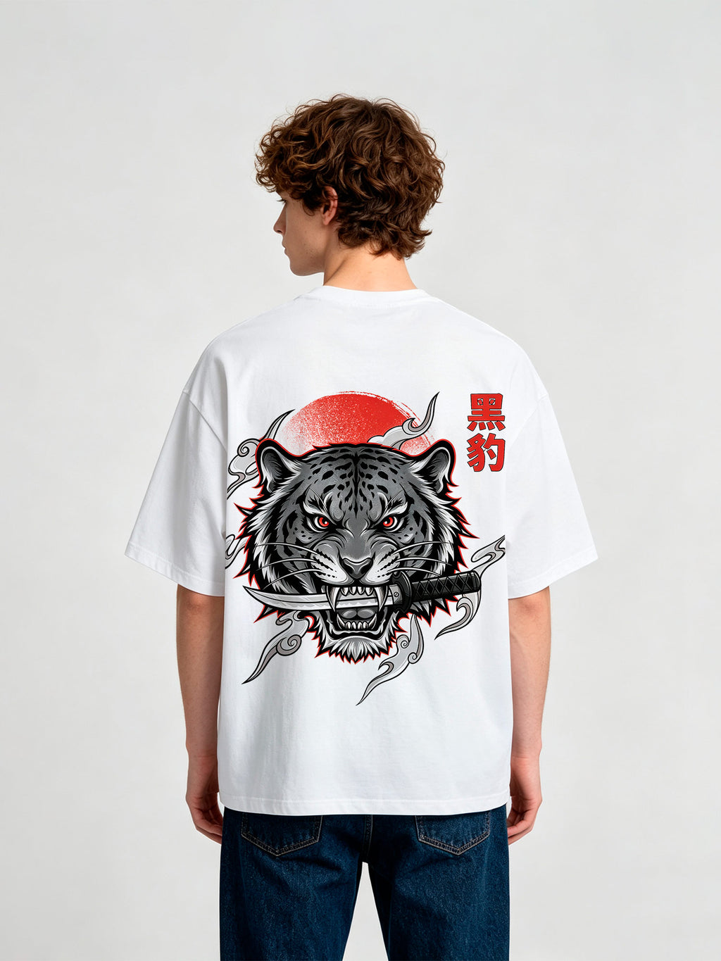 Black Panther Katana T-Shirt