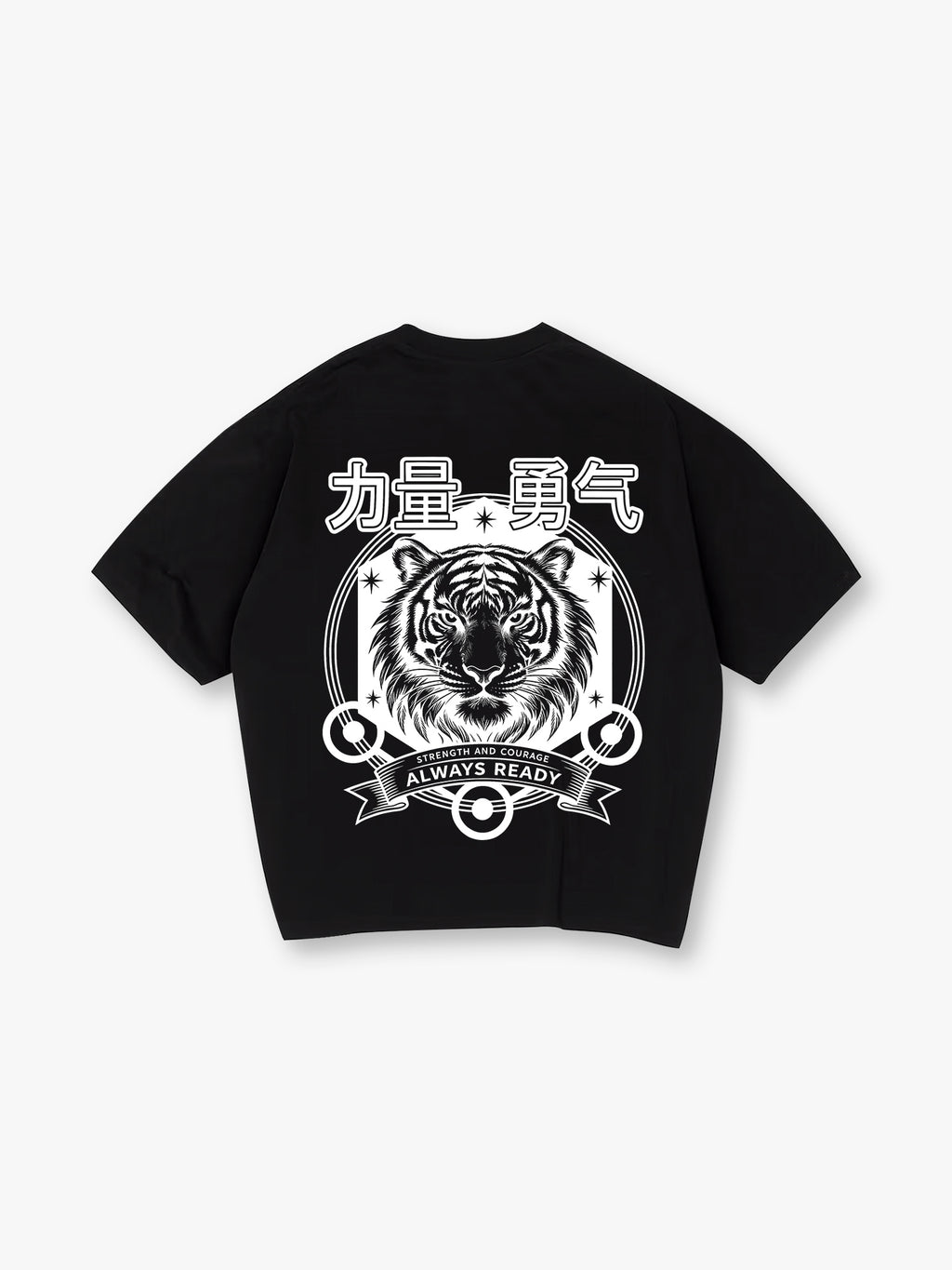 Tiger Strength Courage T-Shirt
