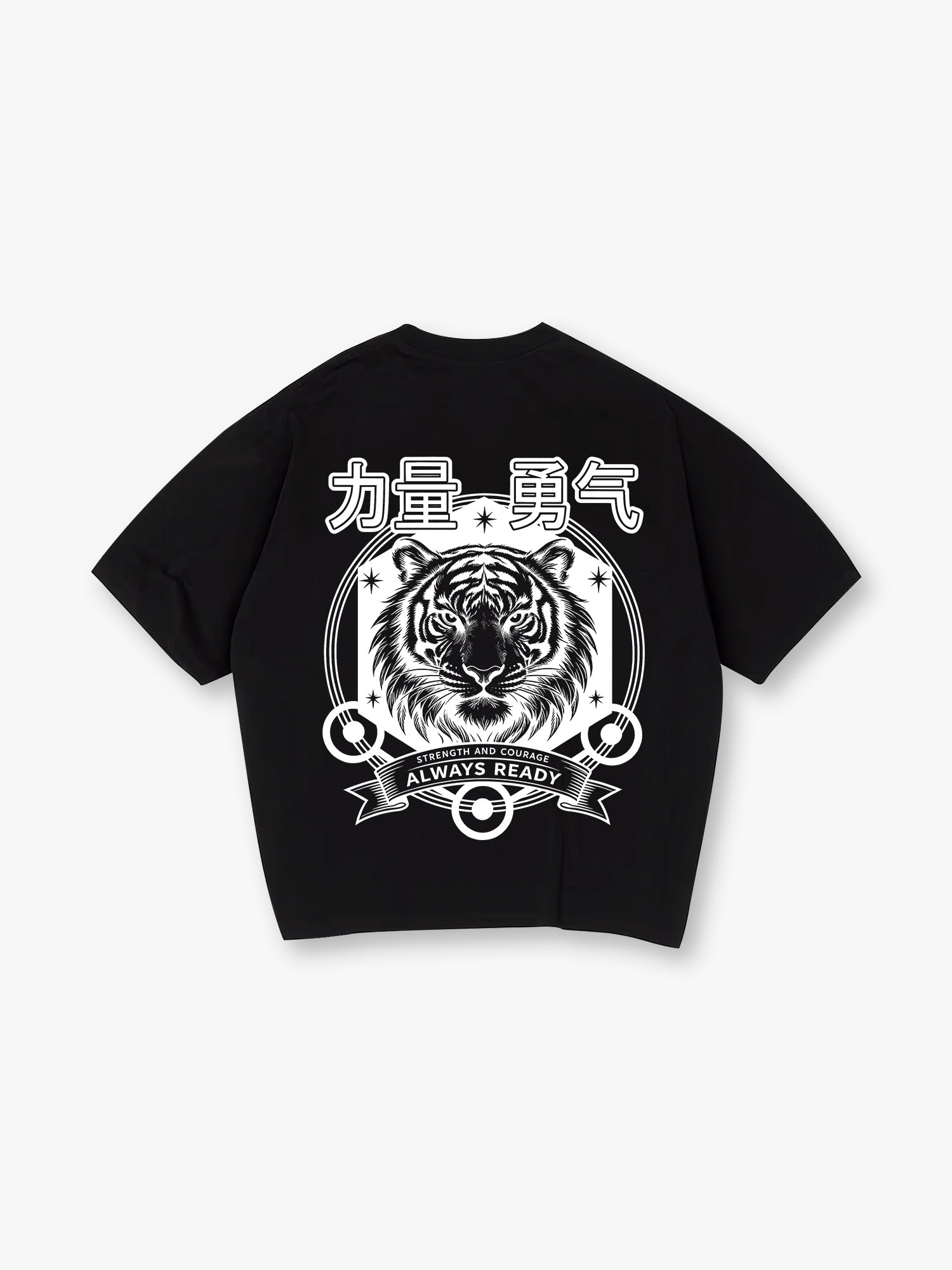 Tiger Strength Courage T-Shirt