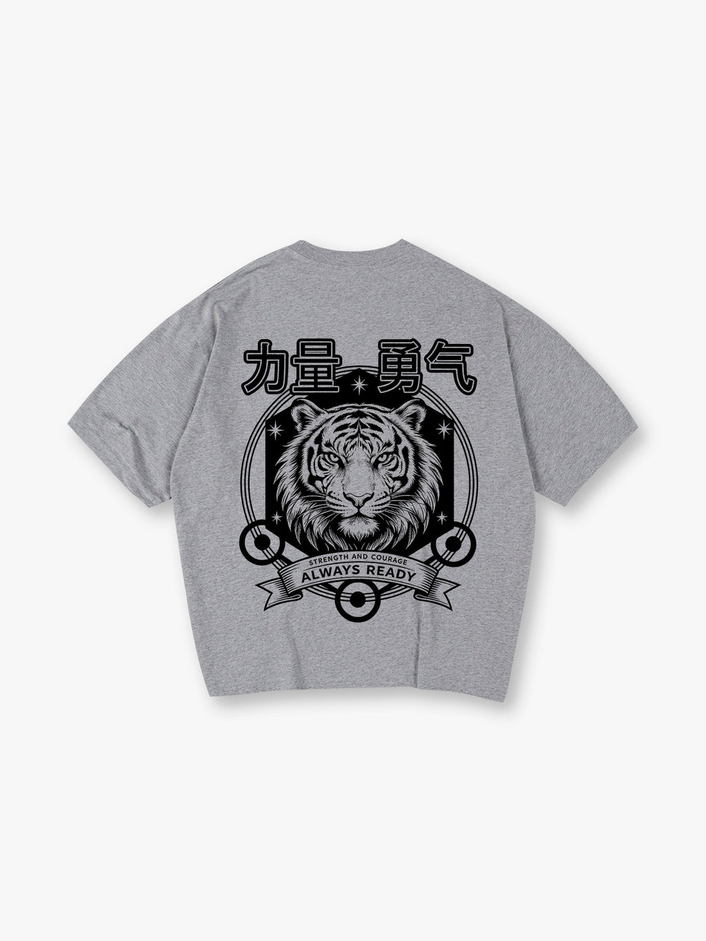 Tiger Strength Courage T-Shirt