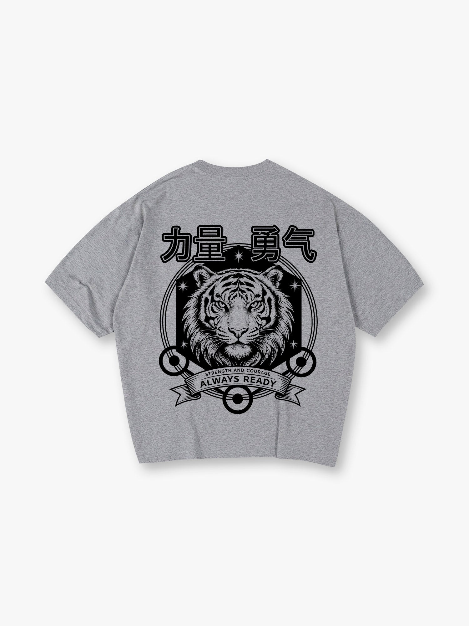 Tiger Strength Courage T-Shirt