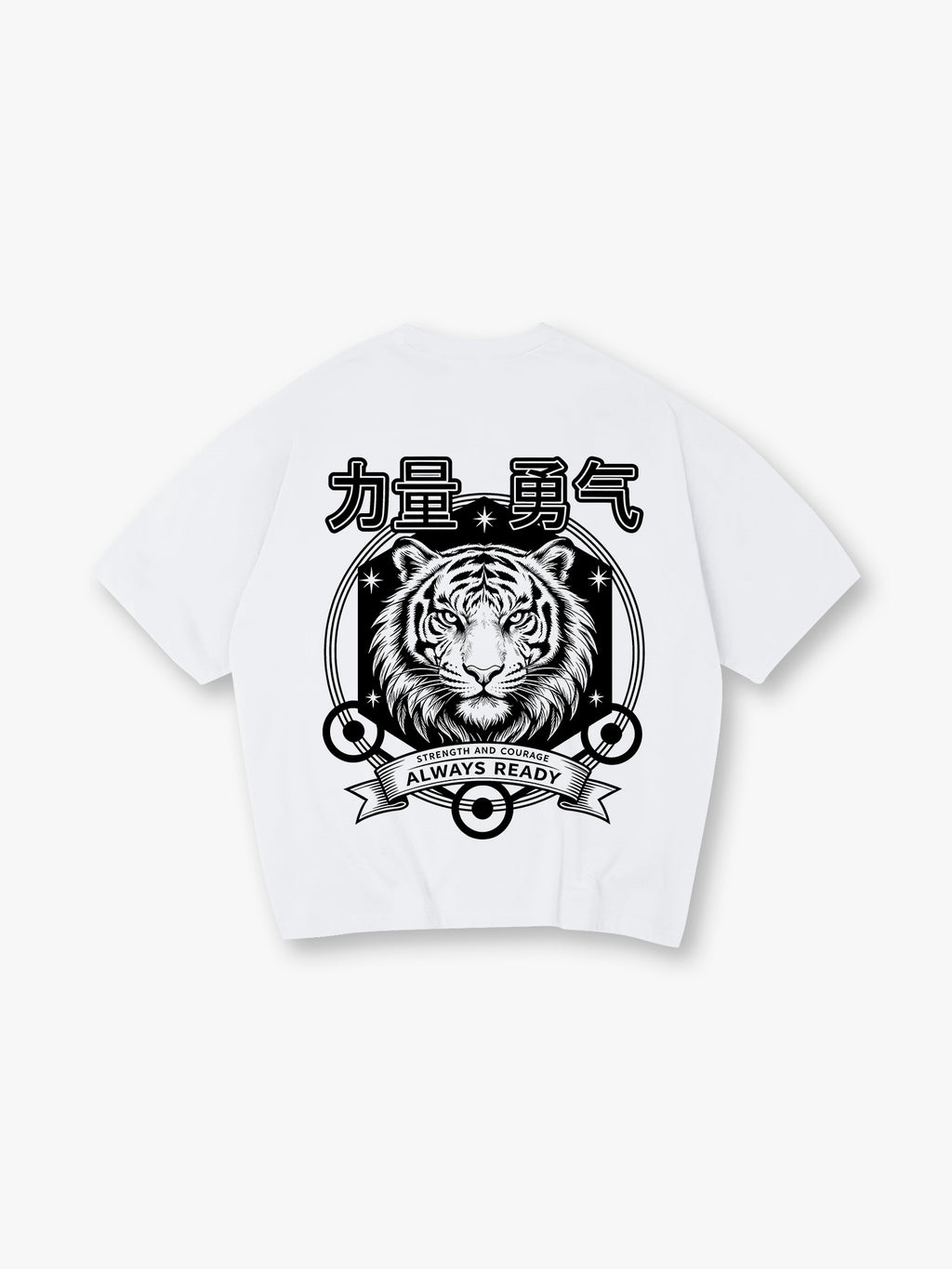 Tiger Strength Courage T-Shirt