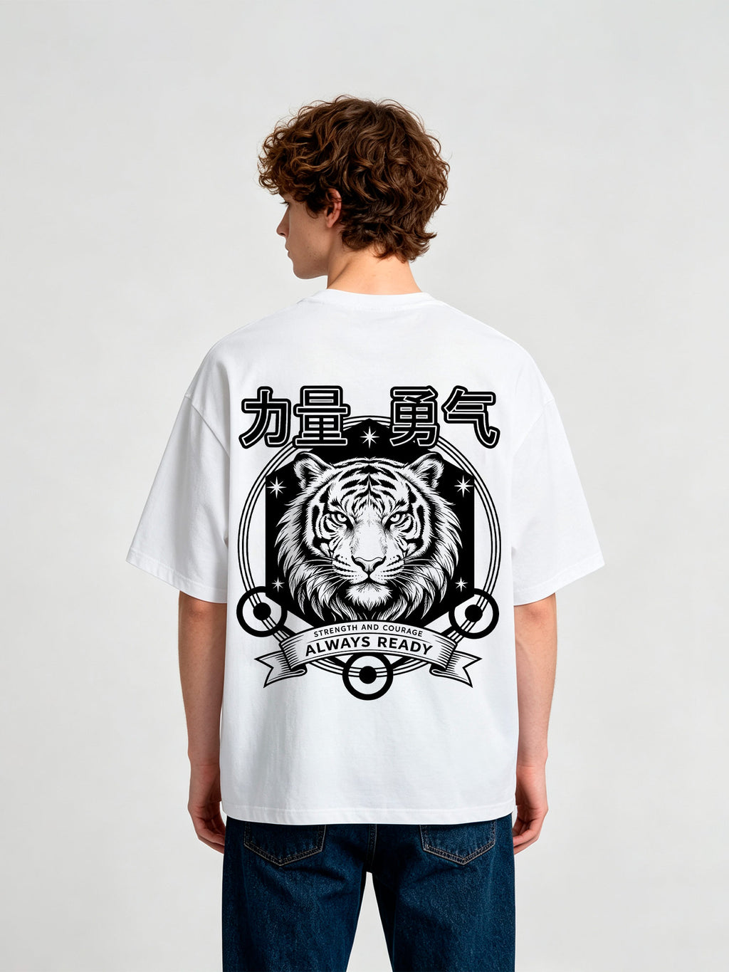 Tiger Strength Courage T-Shirt
