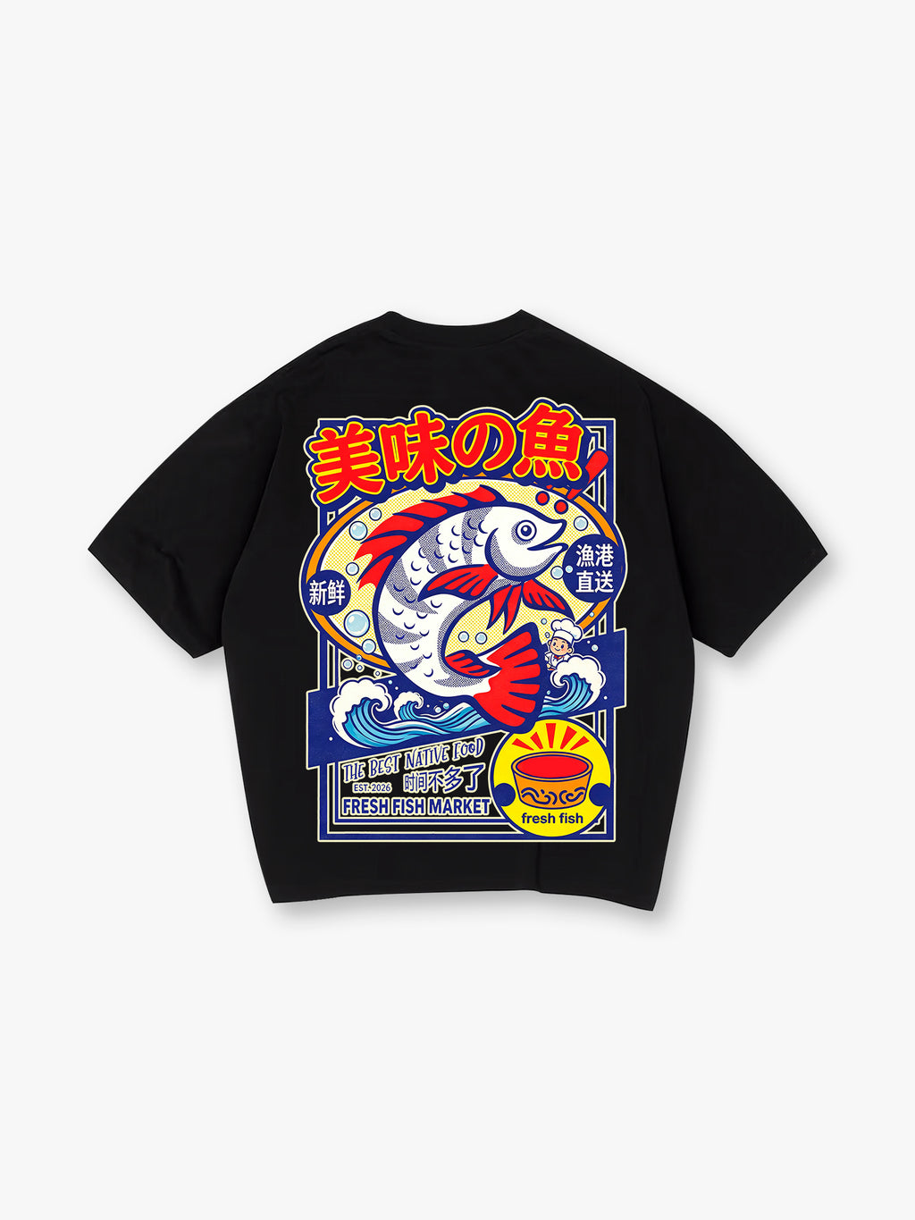 Fresh Fish Market T-Shirt