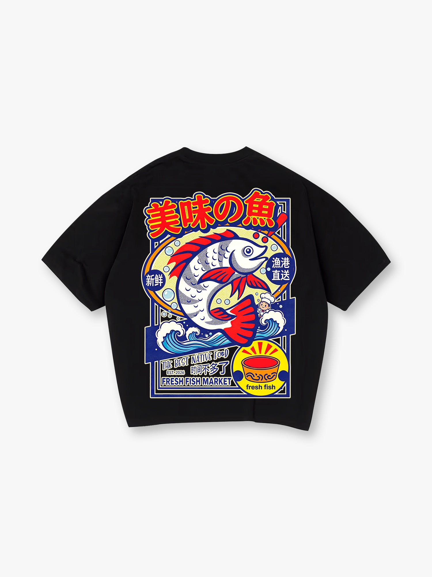 Fresh Fish Market T-Shirt