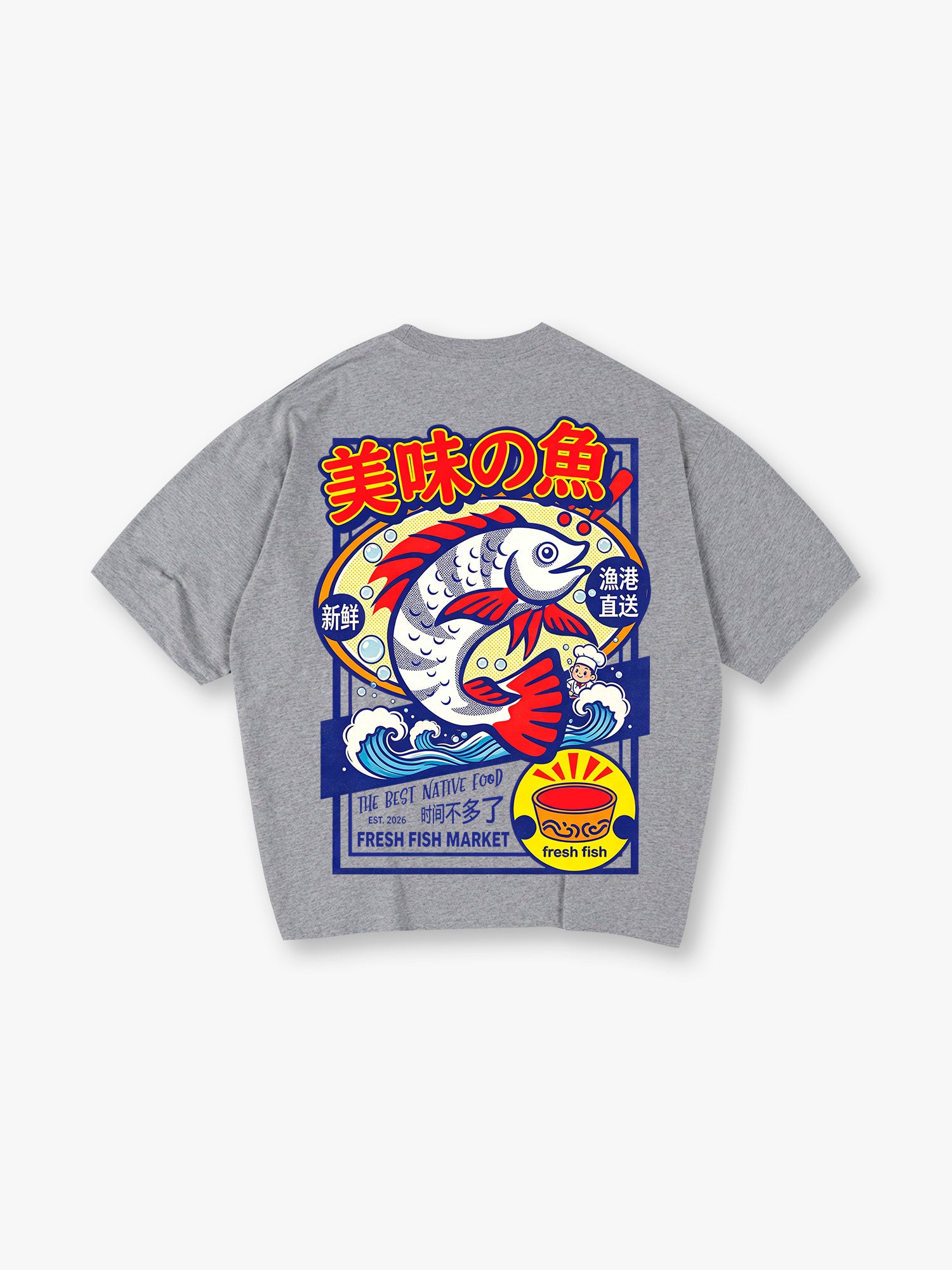 Fresh Fish Market T-Shirt