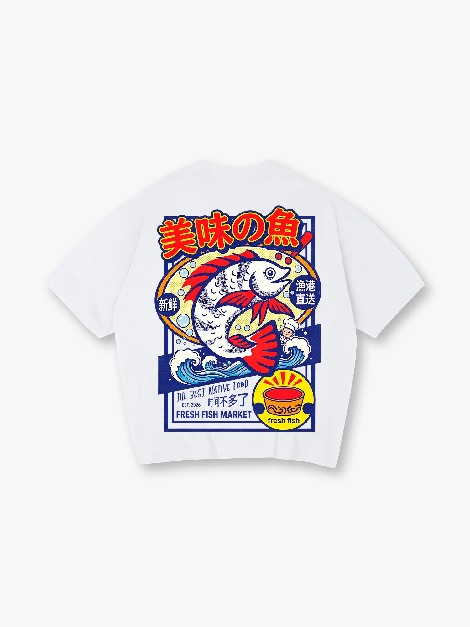 Fresh Fish Market T-Shirt