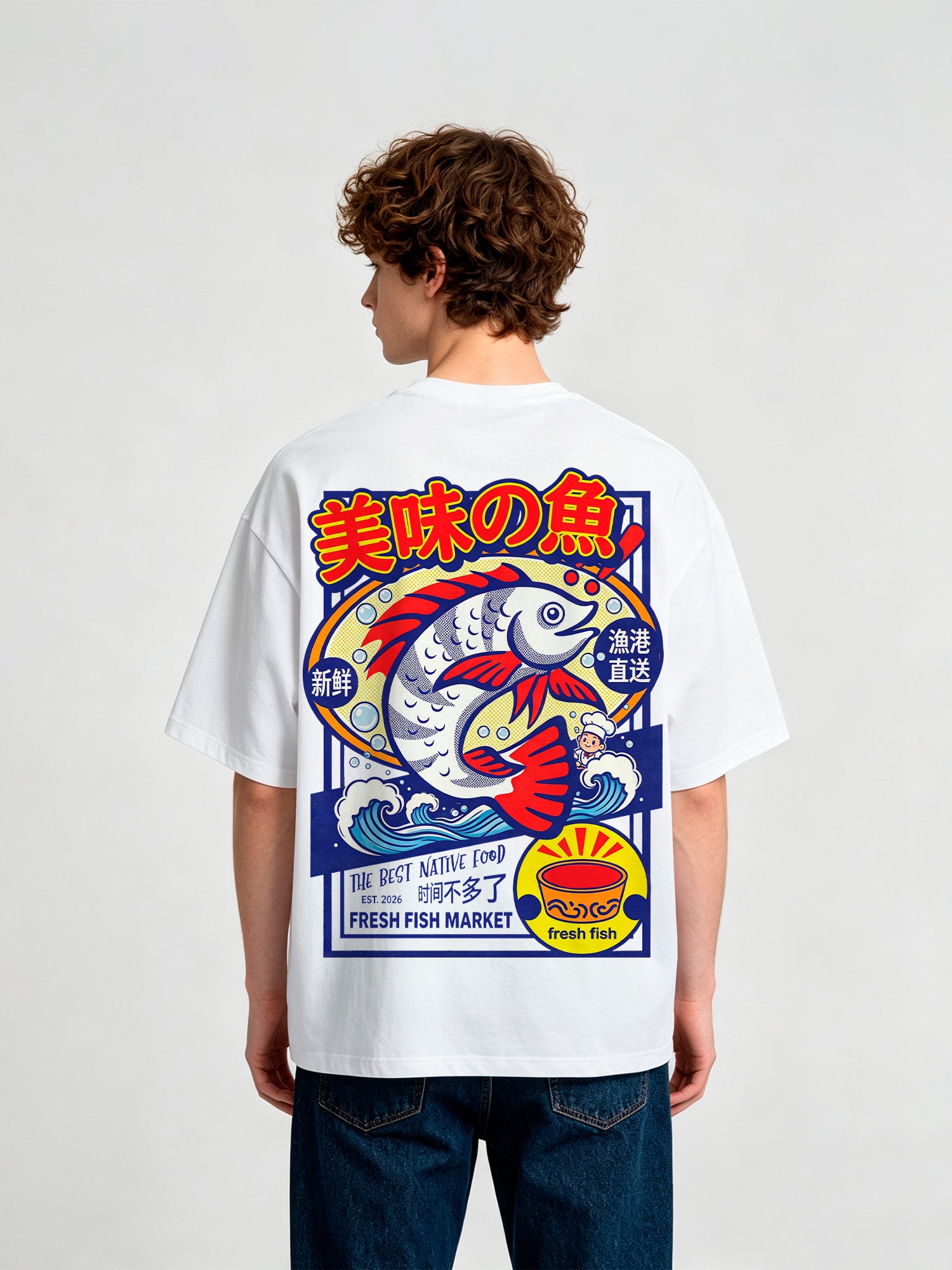 Fresh Fish Market T-Shirt