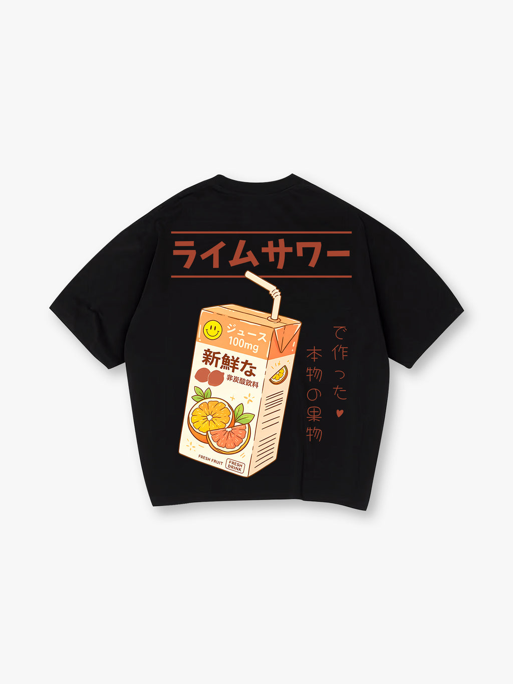 Fruit Juice Box T‑Shirt