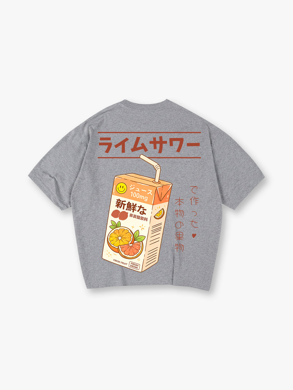 Fruit Juice Box T‑Shirt