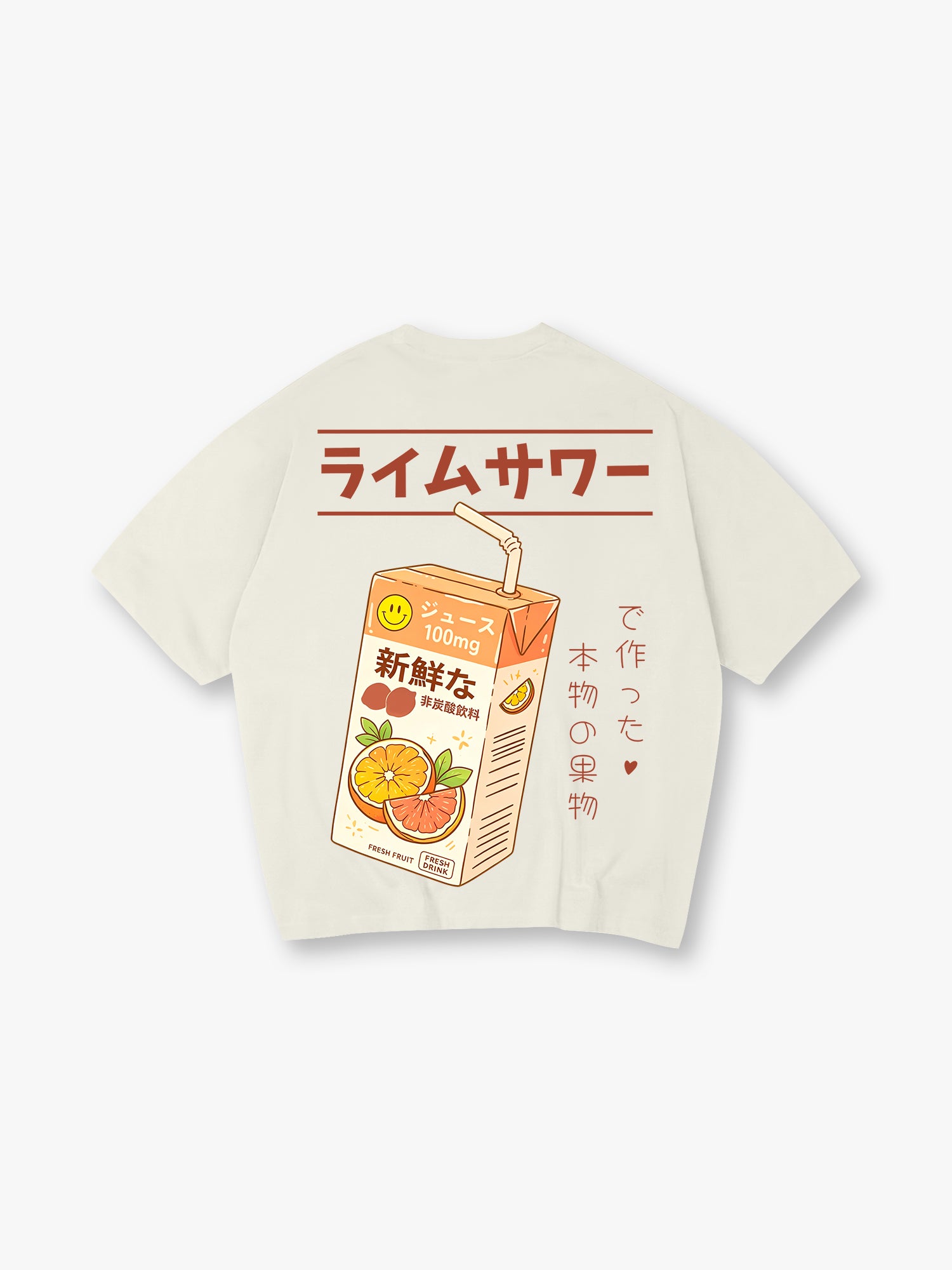 Fruit Juice Box T‑Shirt