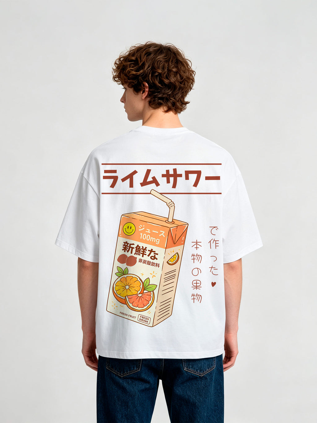Fruit Juice Box T‑Shirt