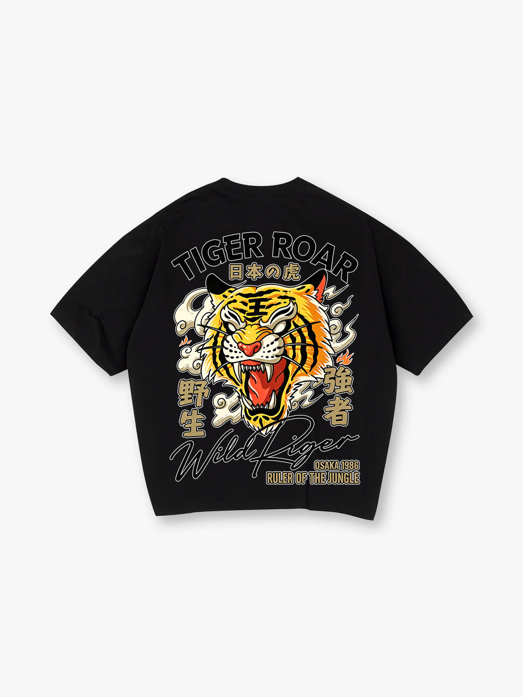 Tiger Roar T‑Shirt