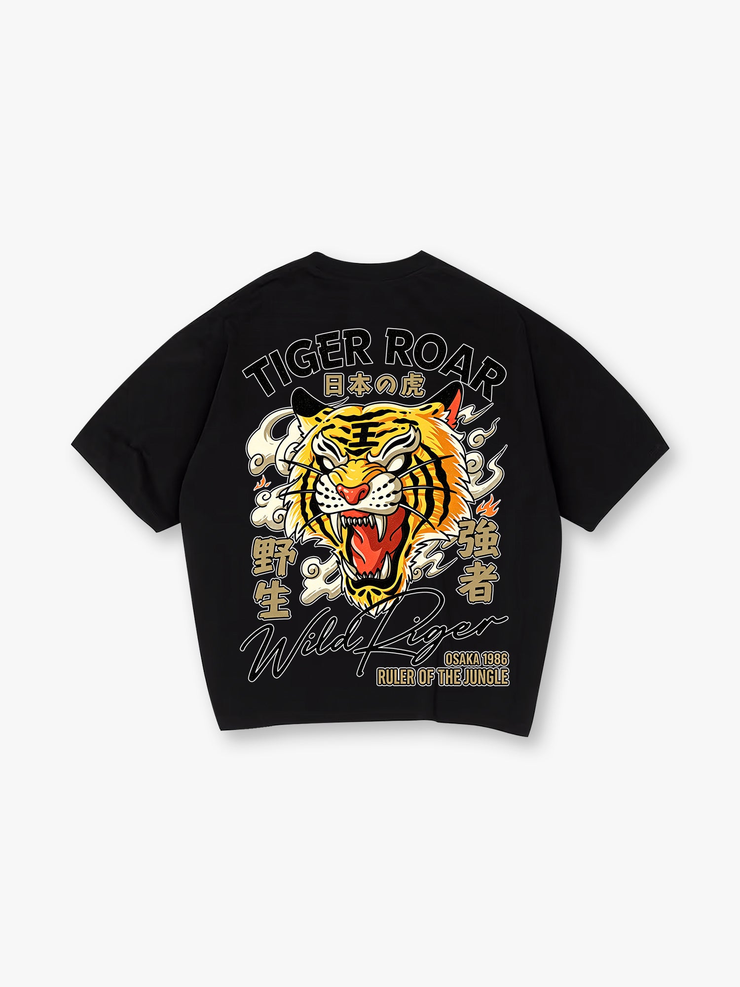 Tiger Roar T‑Shirt