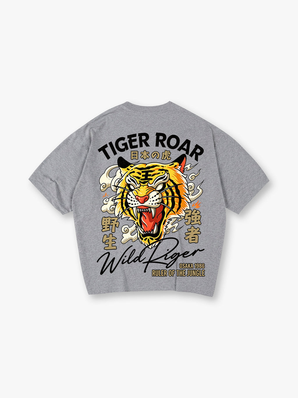 Tiger Roar T‑Shirt