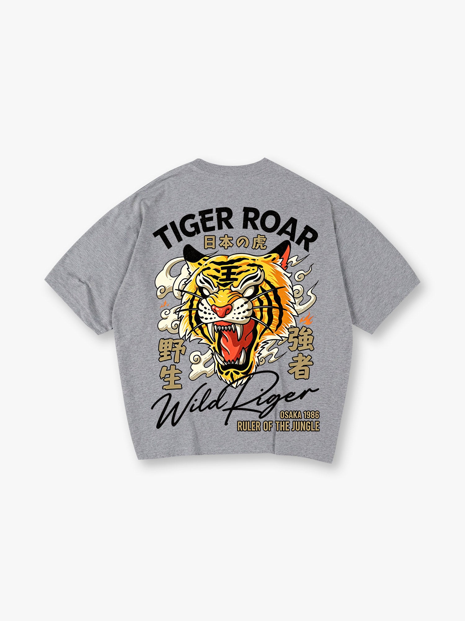 Tiger Roar T‑Shirt
