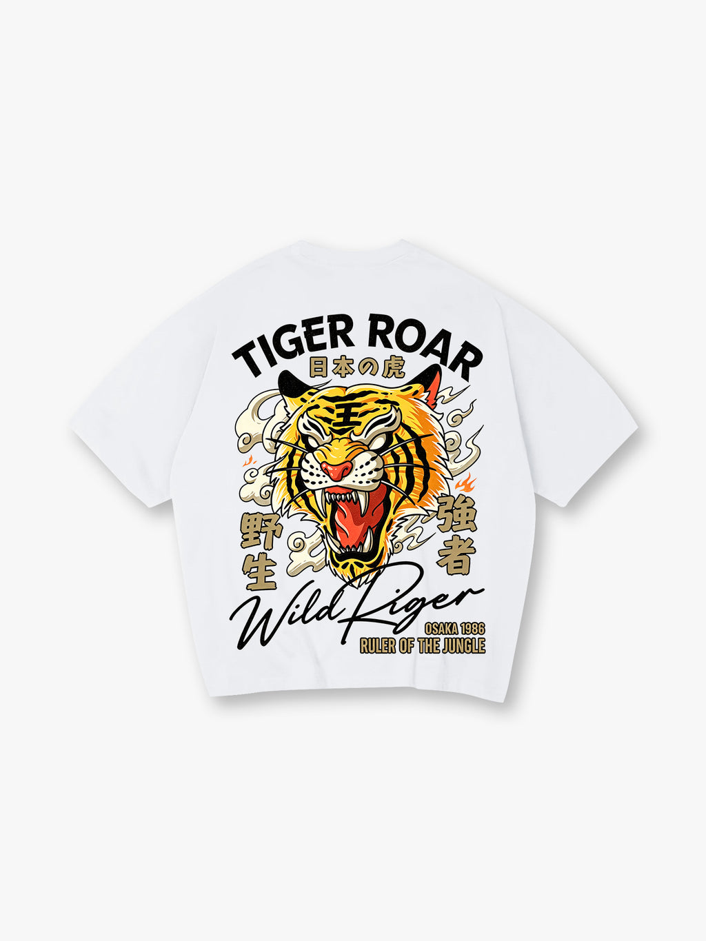 Tiger Roar T‑Shirt