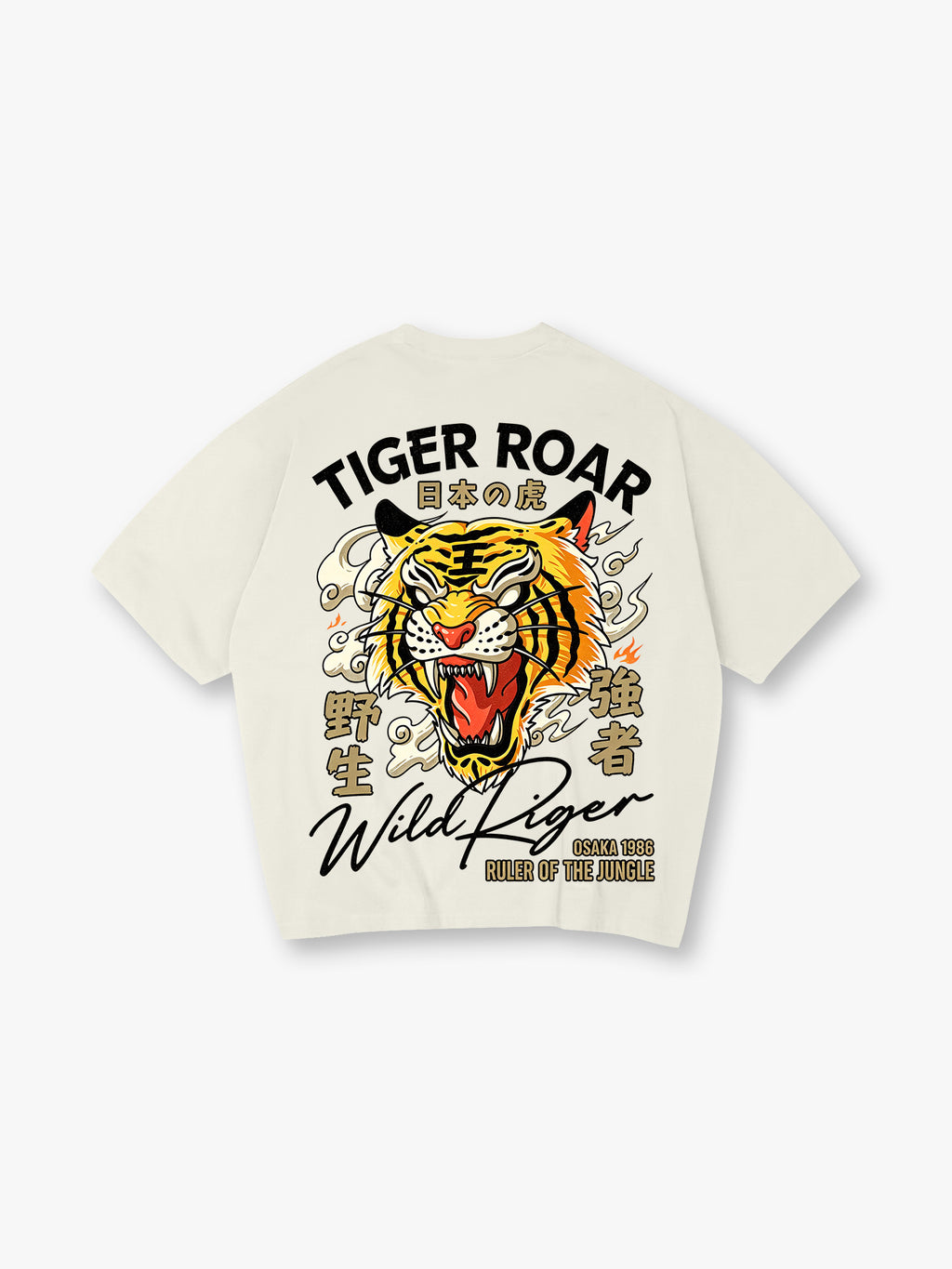 Tiger Roar T‑Shirt