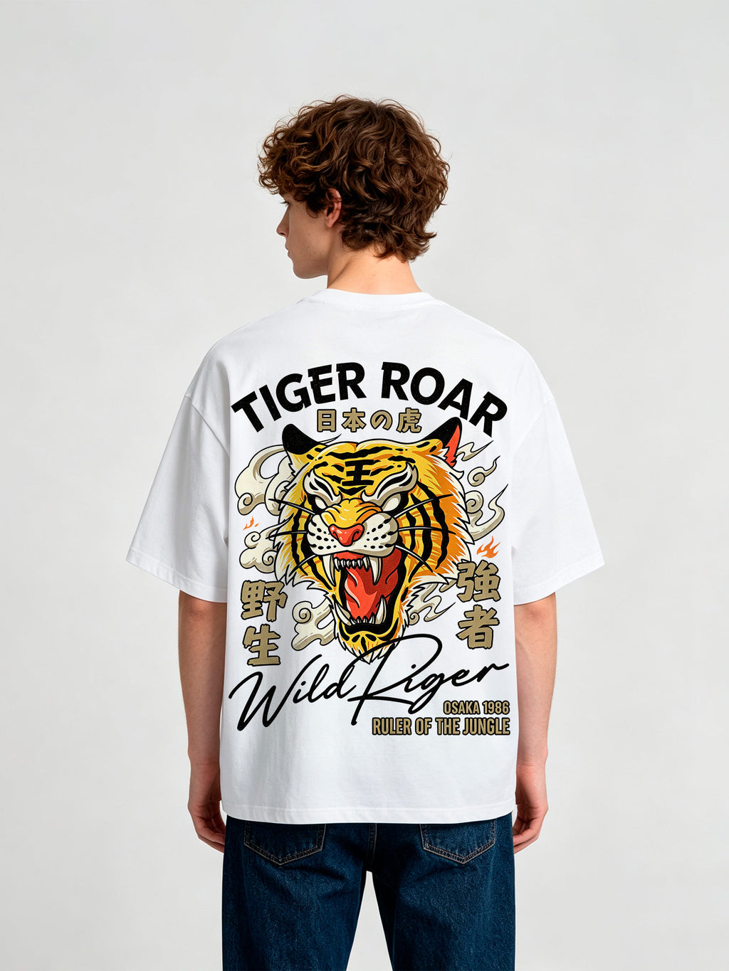 Tiger Roar T‑Shirt