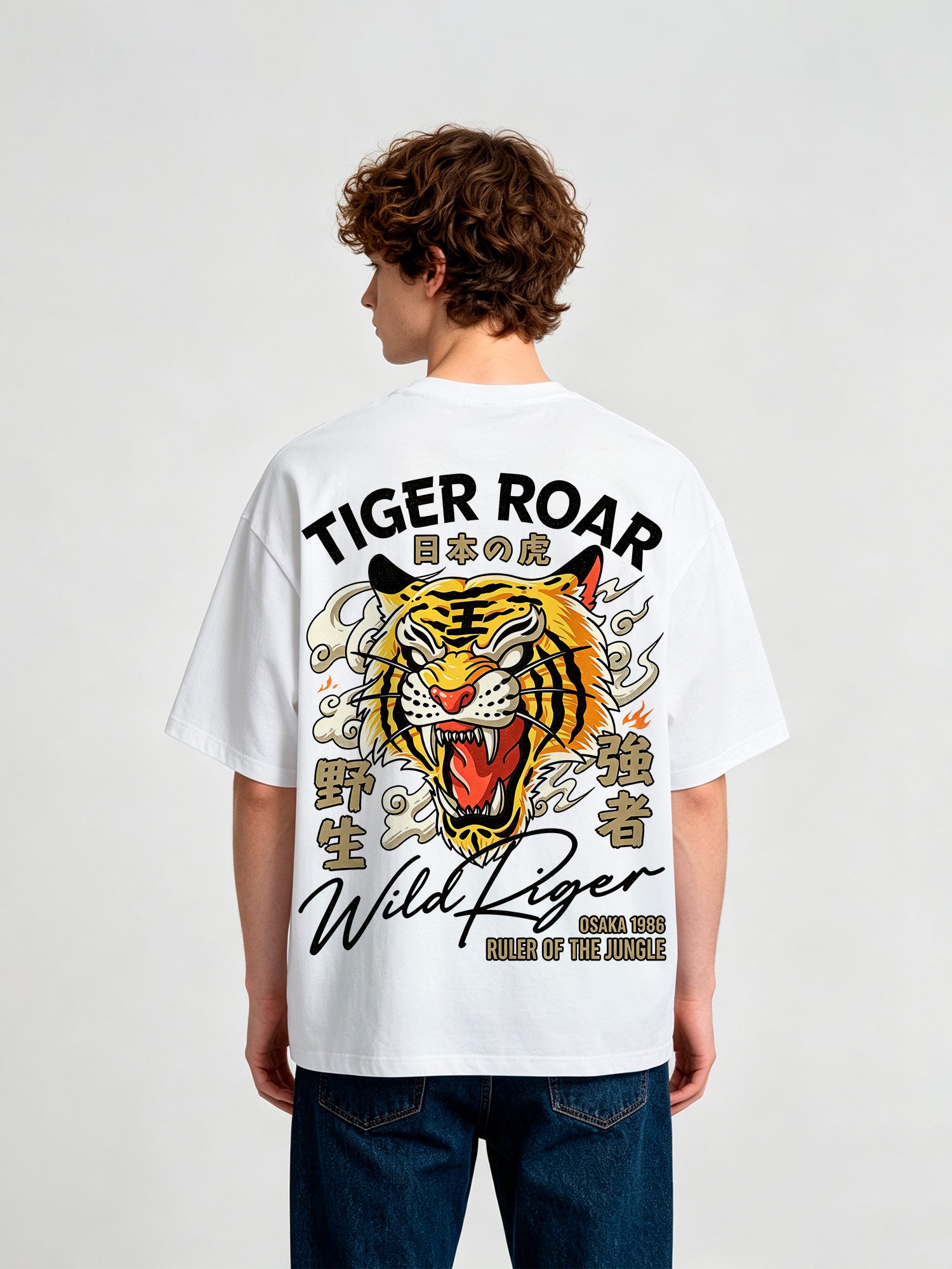 Tiger Roar T‑Shirt