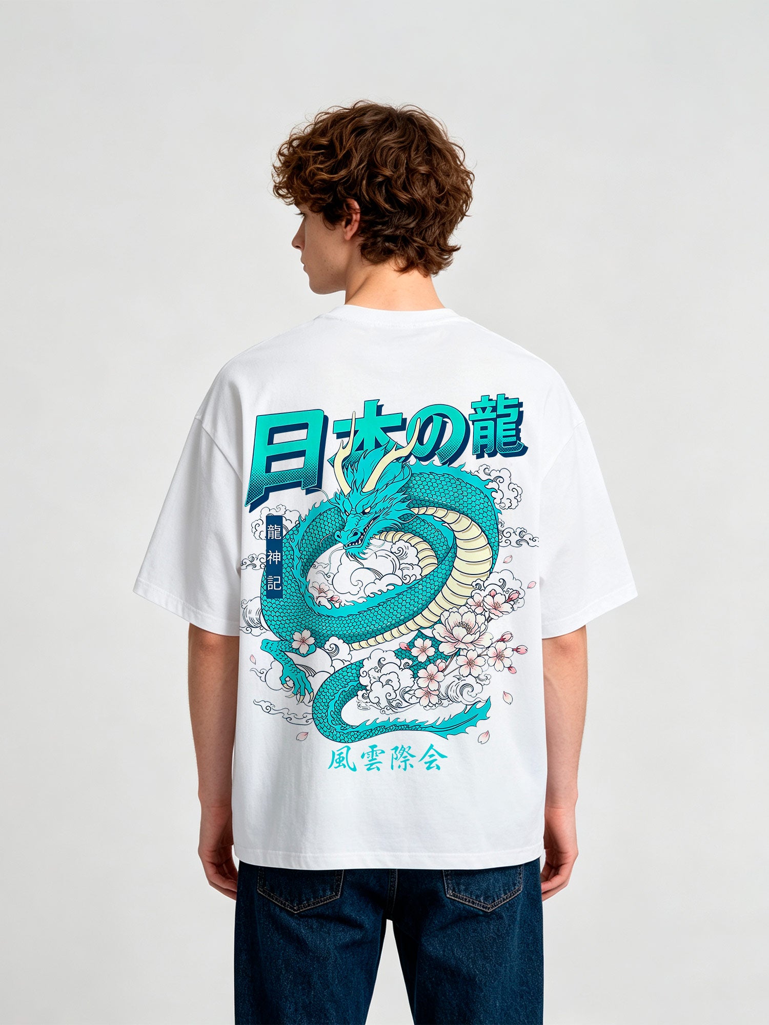 Blue Dragon Sakura  T‑Shirt