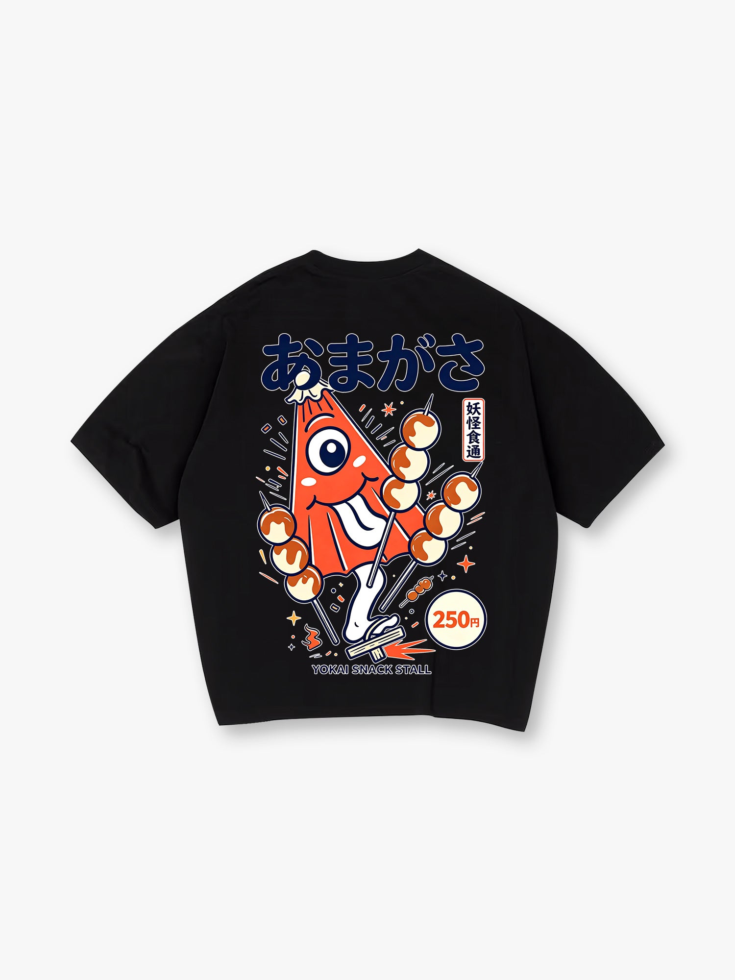 Yokai Snack Dango T‑Shirt