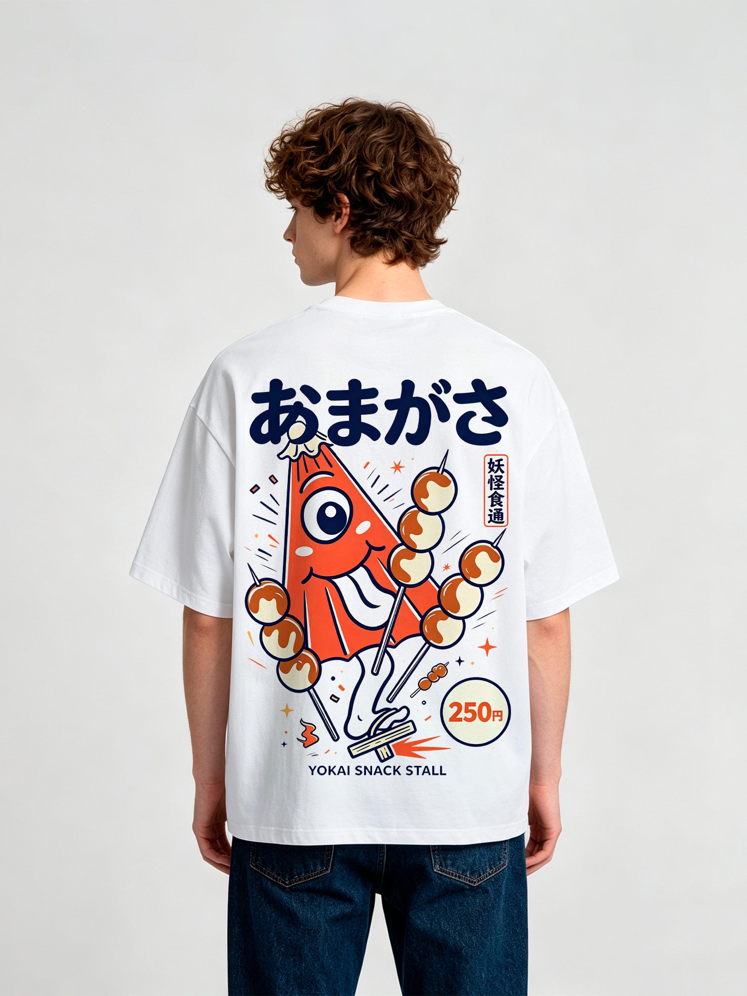 Yokai Snack Dango T‑Shirt