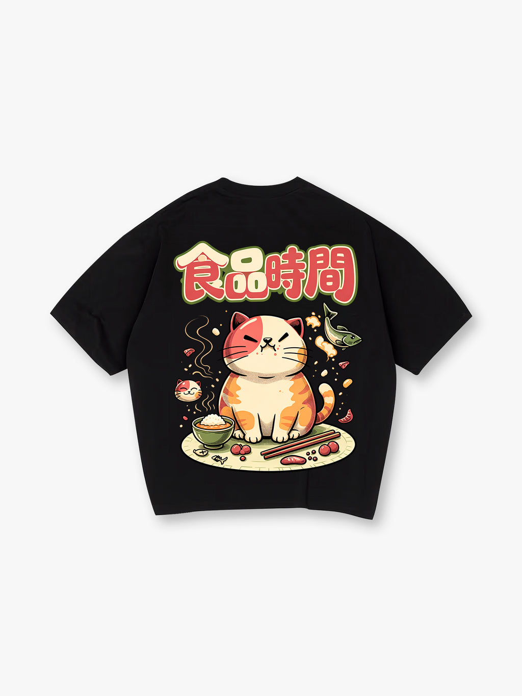 Food Time Cat T‑Shirt