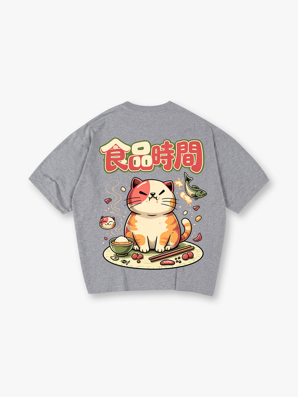 Food Time Cat T‑Shirt