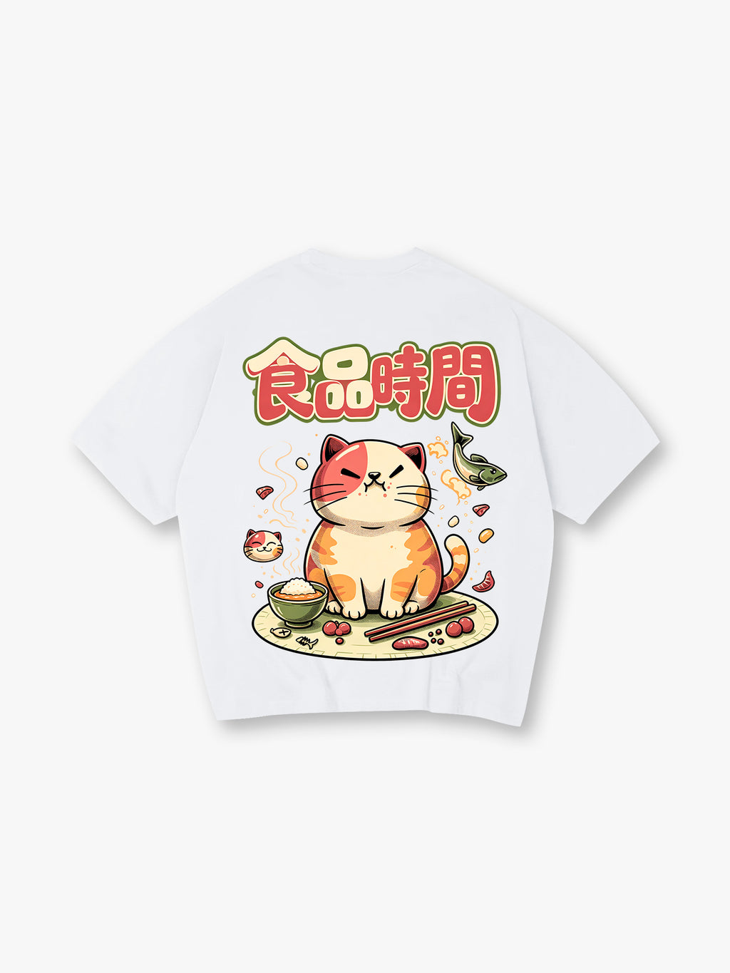 Food Time Cat T‑Shirt