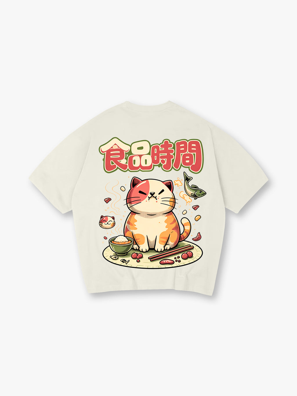 Food Time Cat T‑Shirt