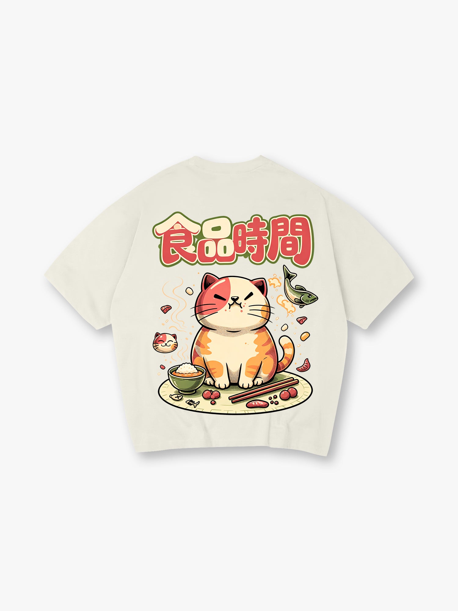 Food Time Cat T‑Shirt
