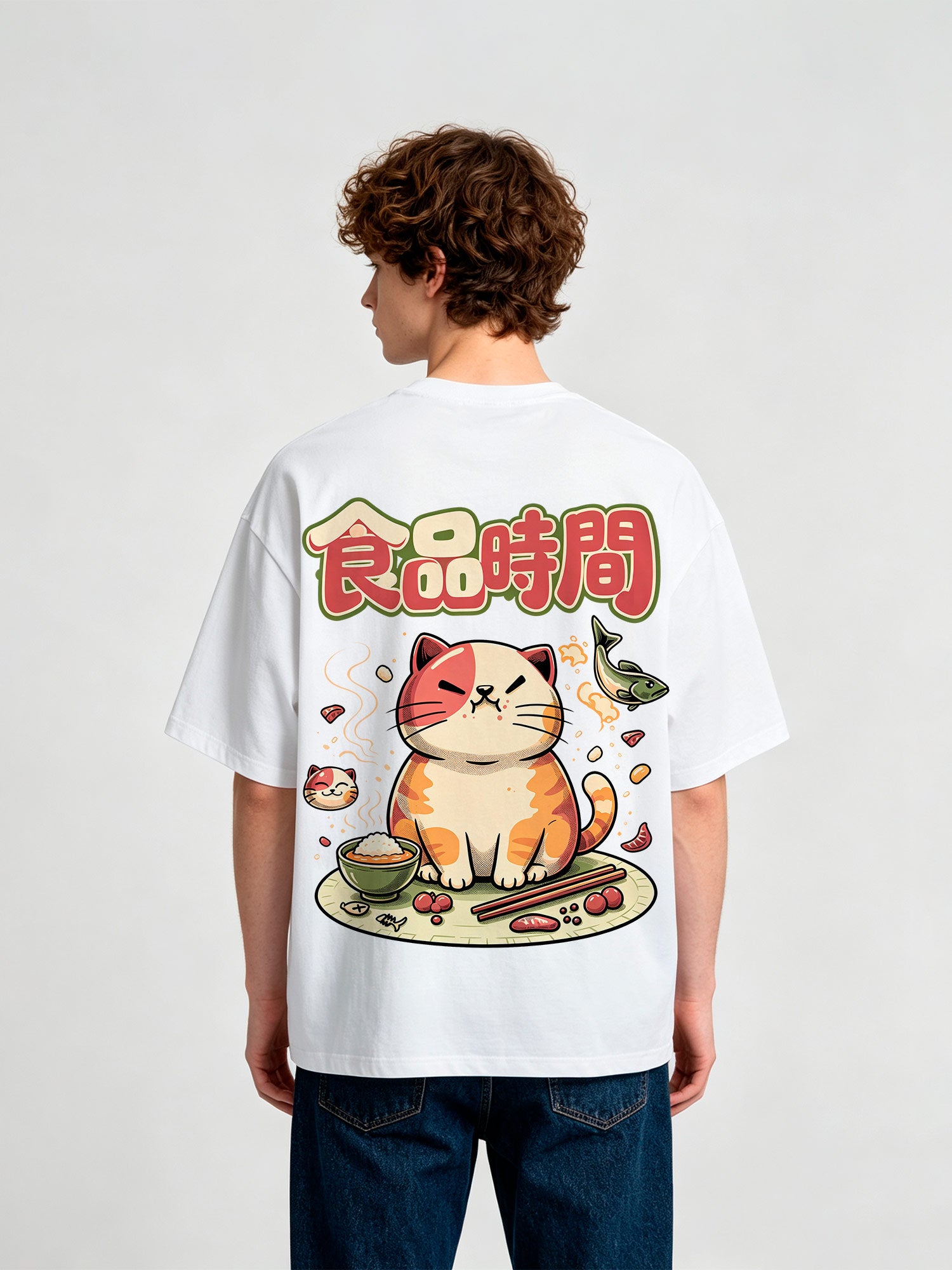 Food Time Cat T‑Shirt