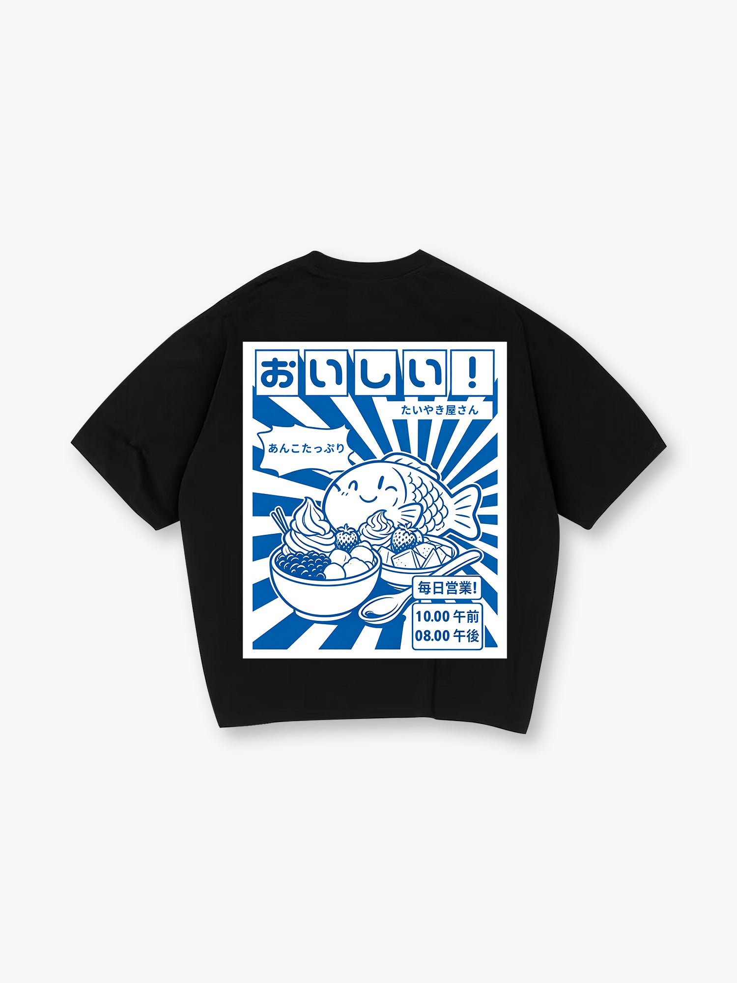 Taiyaki Dessert T‑Shirt