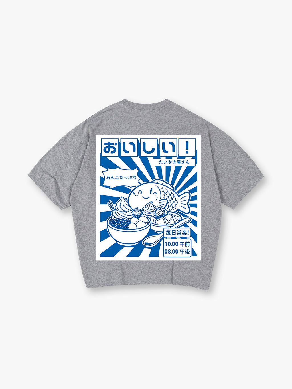Taiyaki Dessert T‑Shirt