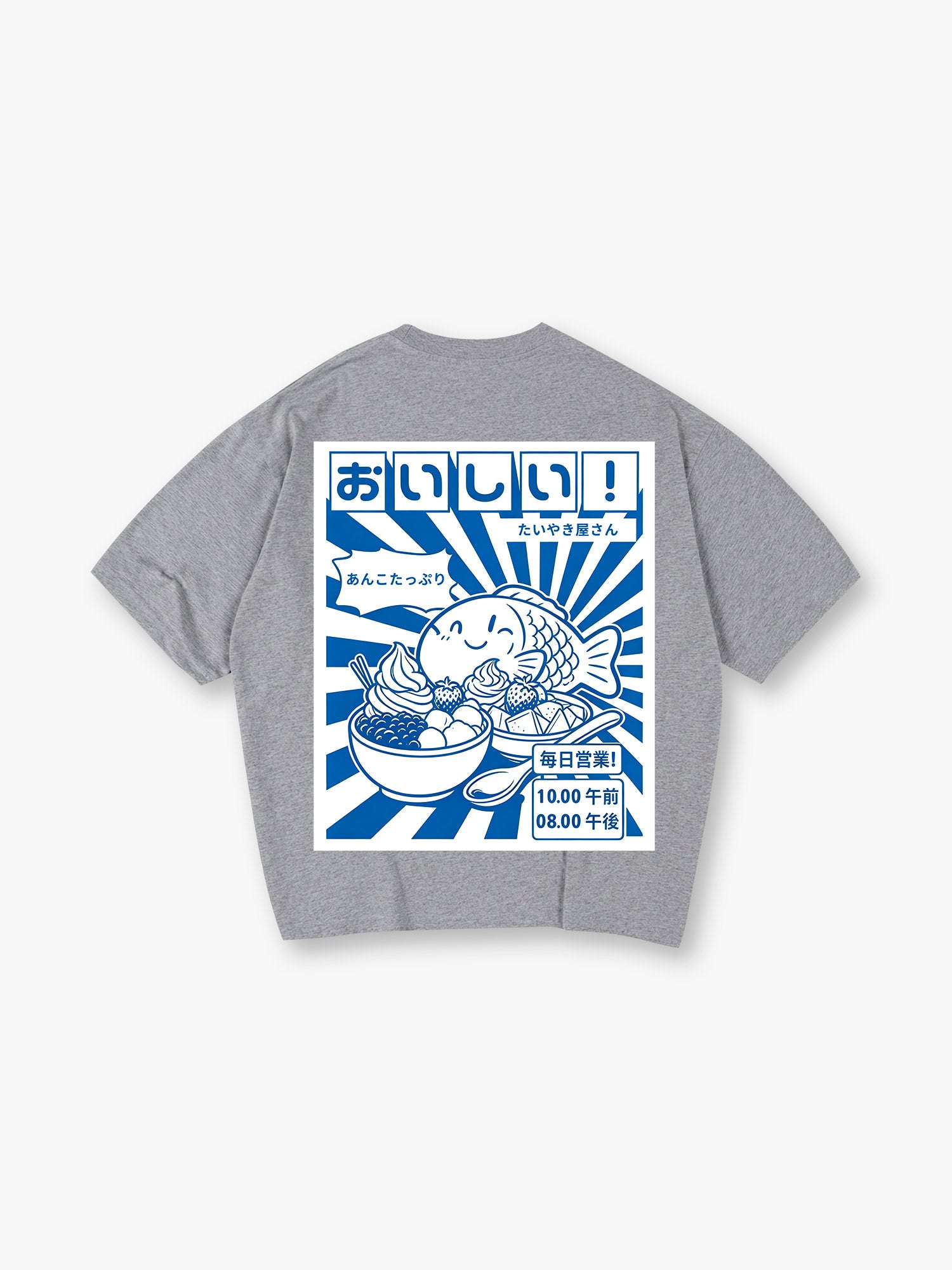 Taiyaki Dessert T‑Shirt